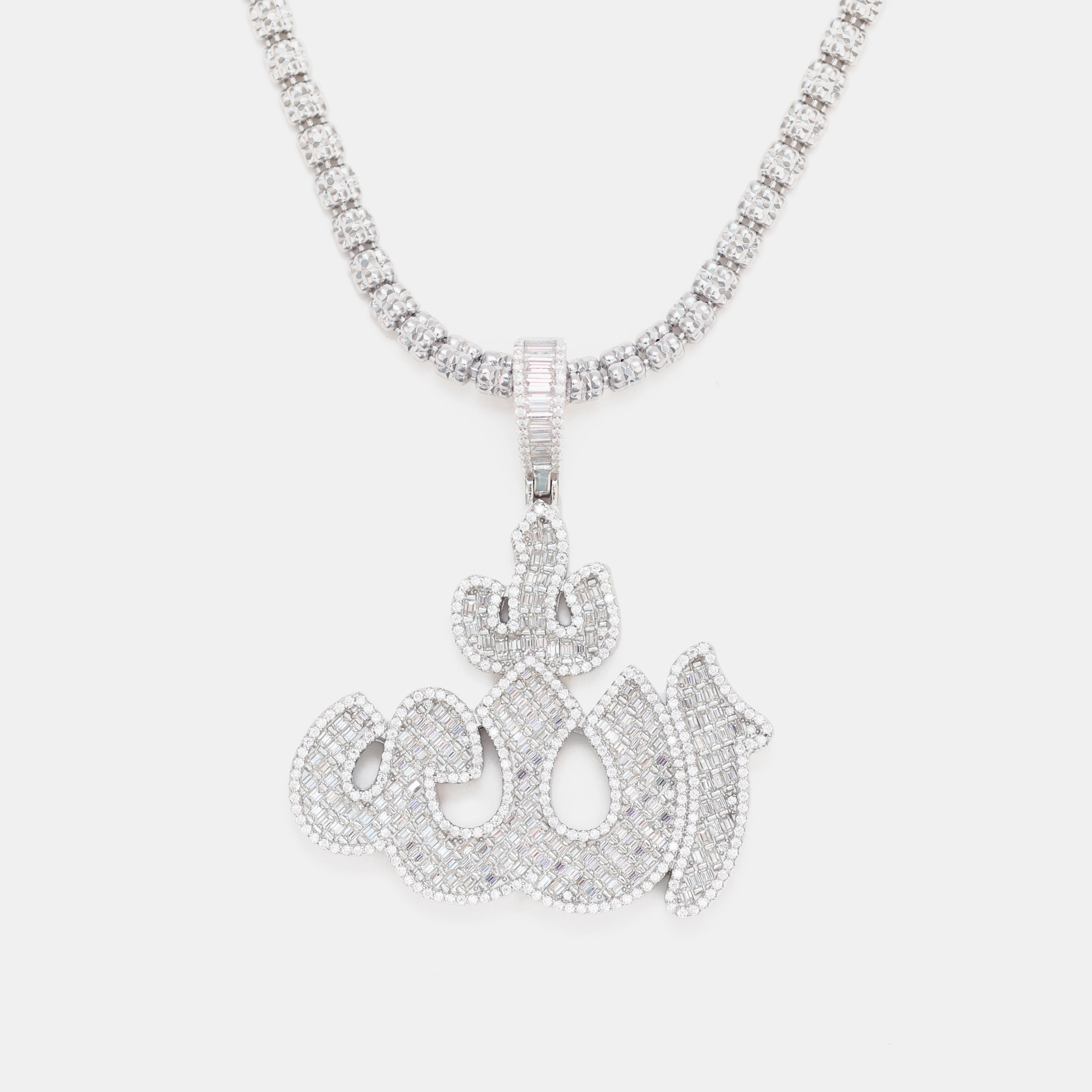 4.27ctw VVS1 Moissanite Allah Pendant - 925 Sterling Silver