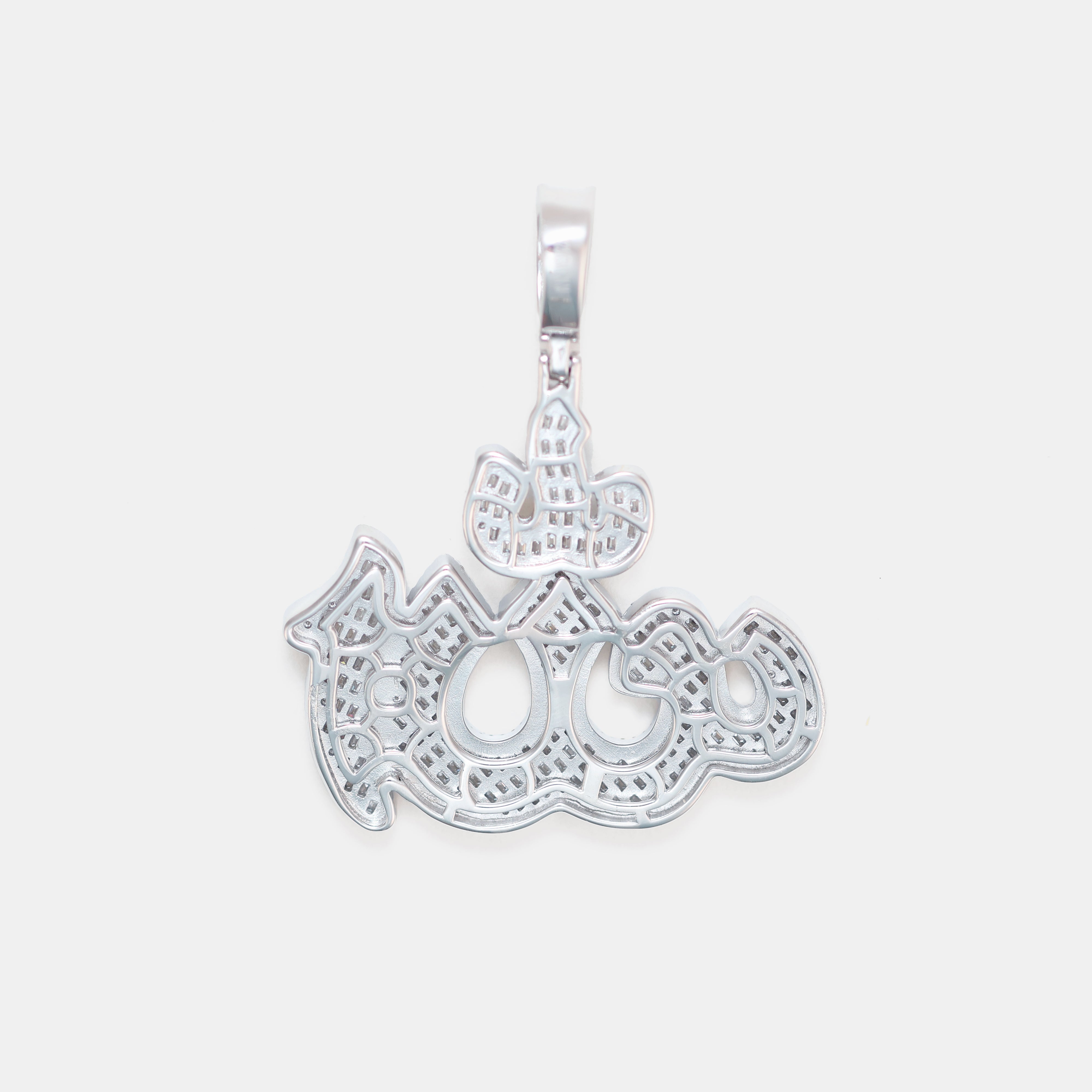 4.27ctw VVS1 Moissanite Allah Pendant - 925 Sterling Silver